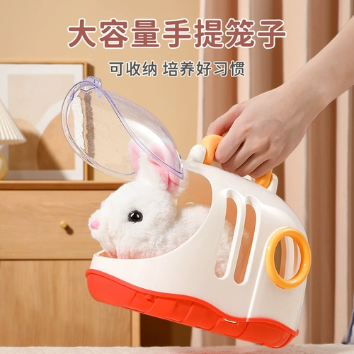 Кролик, плюшевая электрическая кукла, игрушка, белый кролик, подарок на день рождения