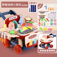 Красная универсальная тележка, батарея