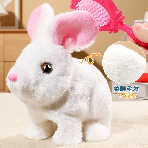 Кролик, плюшевая электрическая кукла, игрушка, белый кролик, подарок на день рождения