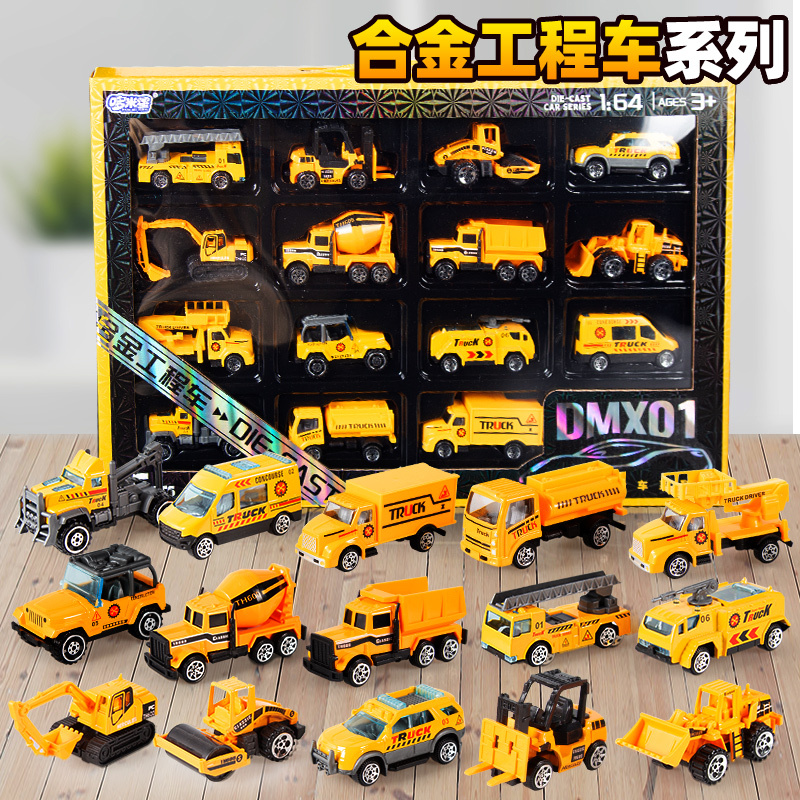 Alloy Car Model Simulation Collection Engineering Vehicle Fire Truck Sports Car Full Set Children's Boy Toy Car