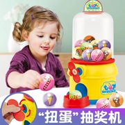 Capsule máy búp bê lắc xổ số clip búp bê hai hoặc ba tuần 2-3-6 tuổi trẻ chơi câu đố nhà cô gái đồ chơi