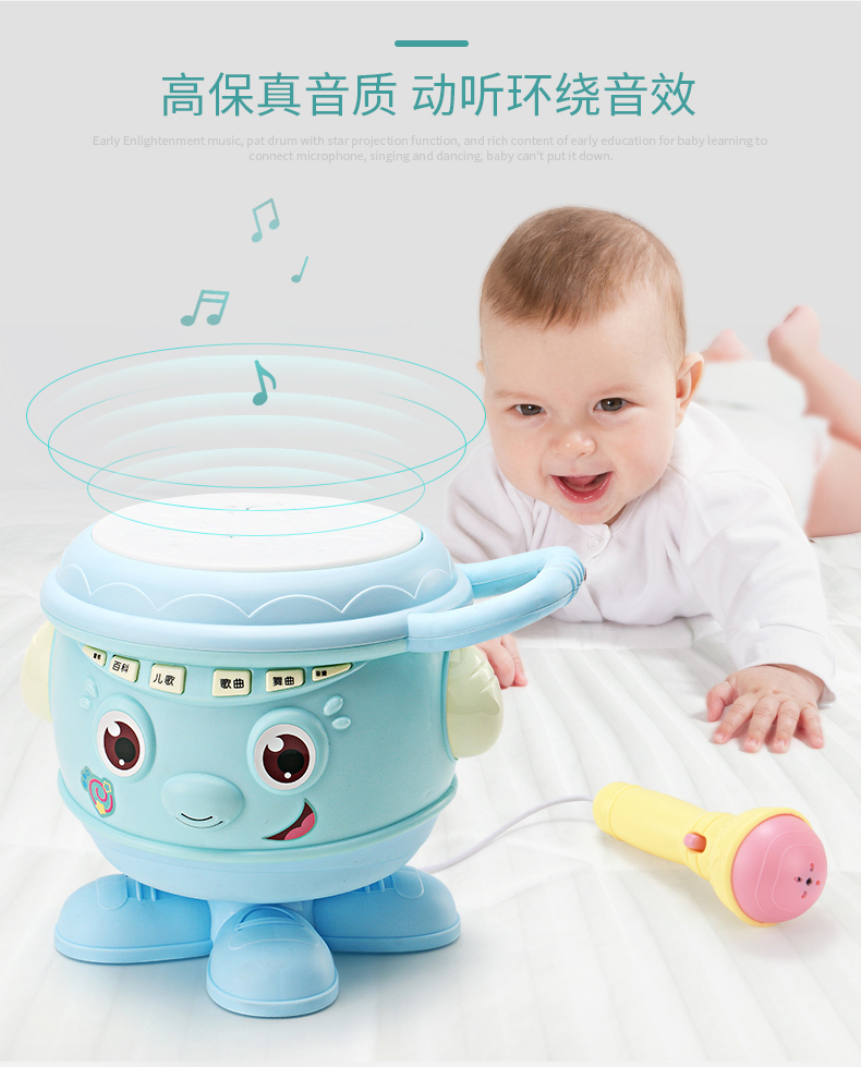 Trống tay trẻ em trống đánh trống 0-1-3 tuổi bé câu đố sáu bảy tám chín 67-8-9-12 tháng đồ chơi trẻ em - Đồ chơi âm nhạc / nhạc cụ Chirldren bộ nhạc cụ cho bé yêu