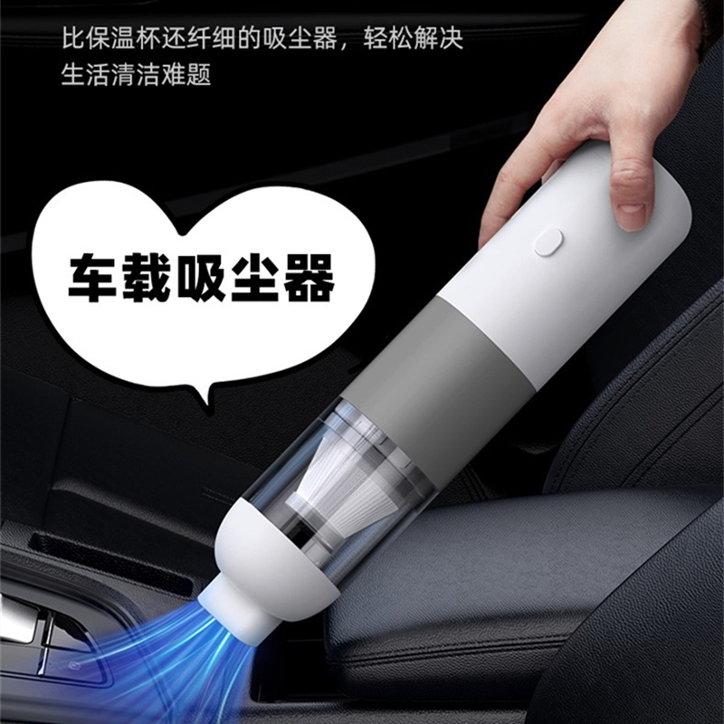 Cordless Car Vacuum Cleaner, Portable Wireless Charging, Powerful Suction for Car and Home Use, Powerful Cleaning Tool, Easy to Use Cordless Car Vacuum Cleaner, Portable Wireless Charging, Powerful Suction for Car and Home Use, Powerful Cleaning Tool, Easy to Use