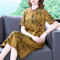 Fragrant Clouds Veil Dress Dress Women Dress 2022 Summer New Qipao 4 50 Mom High-end Foreign Temperament Noble Fashion