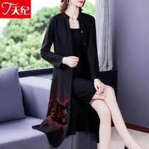 This years pop weaters womens mid-2022 new high-end atmosphere moms spring clothing foreign air coats Lean Temperament