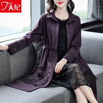 Broadside high-end thin wind clothes female moms spring clothing your wife 2022 new foreign air noble medium long style jacket