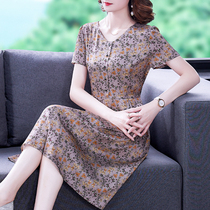 Real Silk Dress 2022 Summer New Woman Mulberry Silk Young mothers high-end temperament to receive a slim skirt