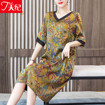 45-year-old age-reducing womens socialite large size expensive lady dress Mom two-piece suit shows thin foreign style high-end