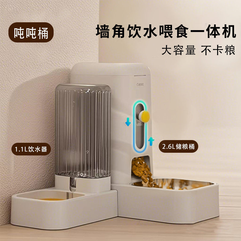 猫咪自动喂食器饮水机一体墙角猫别墅柜笼猫碗猫食盆一体狗食盆