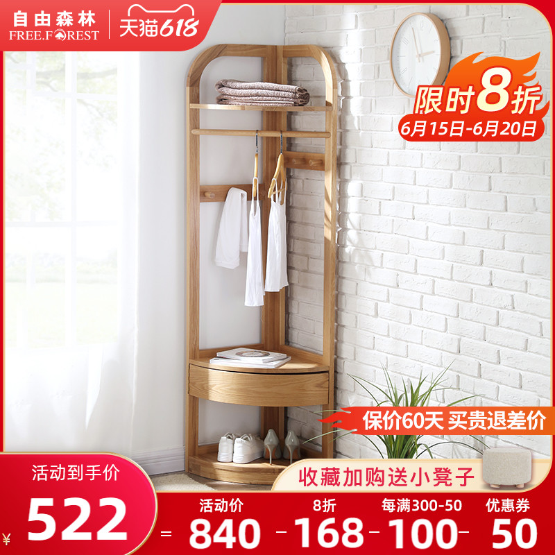 Solid Wood Hanger Ground Floor Bedroom Corner Clothing Cap Rack Nordic Home Brief Wall Corner Shelf Multifunctional Hanging Clothes Hanger