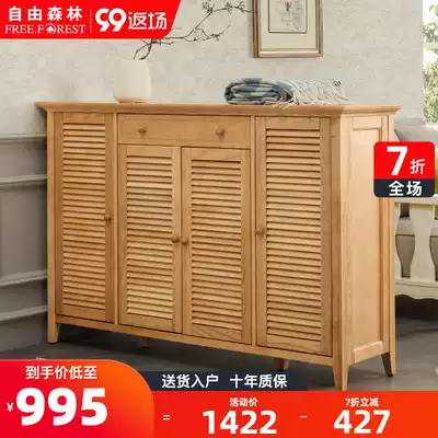 Solid wood shoe cabinet door hall door Nordic simple modern large capacity Louver door door porch log