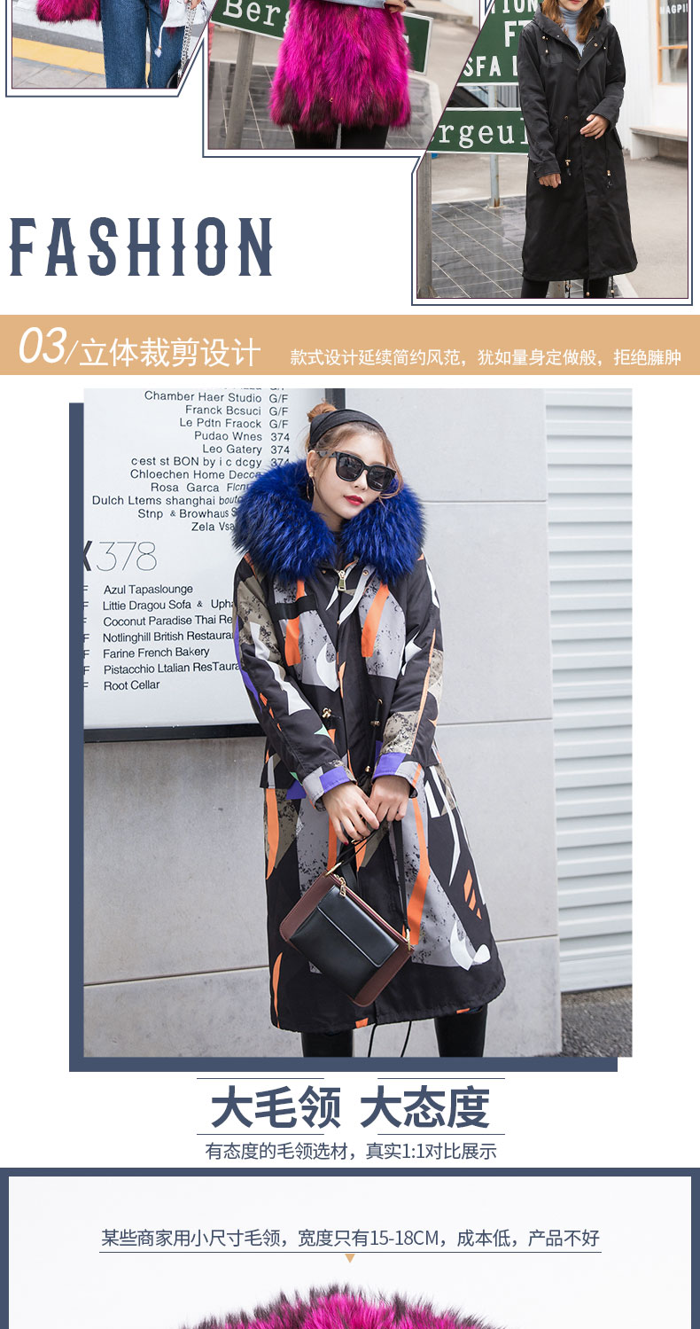 Manteau de fourrure femme - Ref 3171435 Image 12