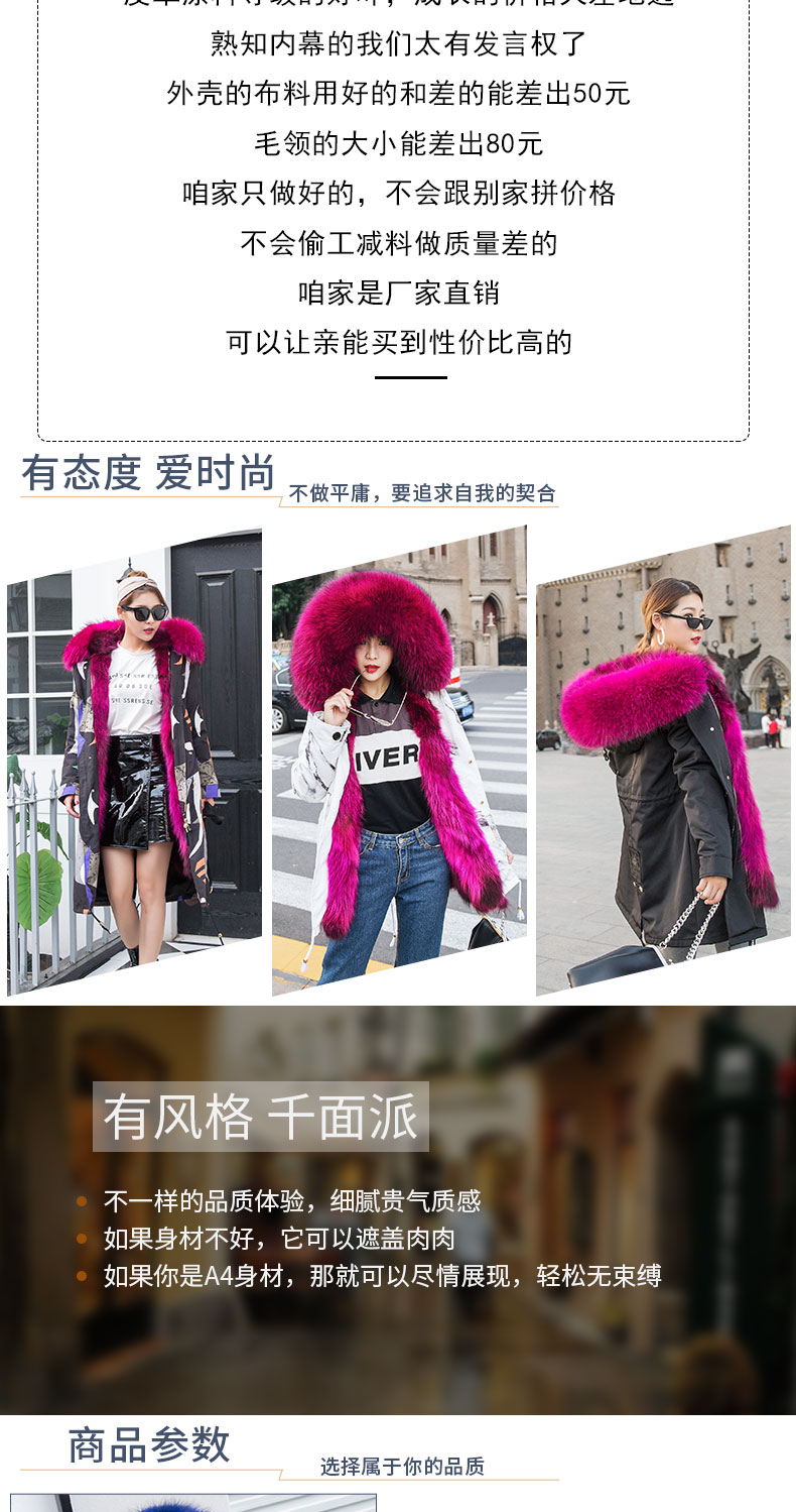 Manteau de fourrure femme - Ref 3171435 Image 8