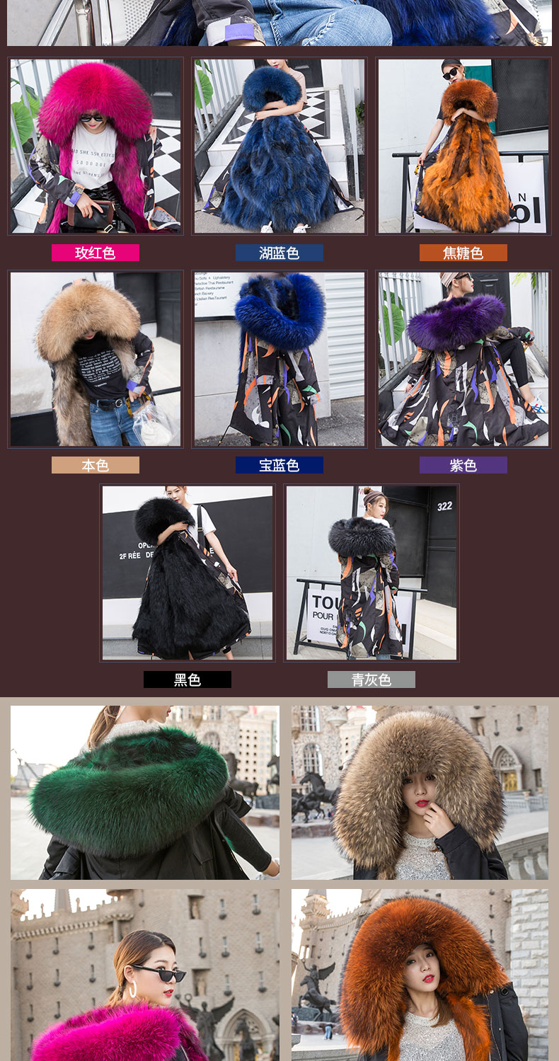 Manteau de fourrure femme - Ref 3171435 Image 20