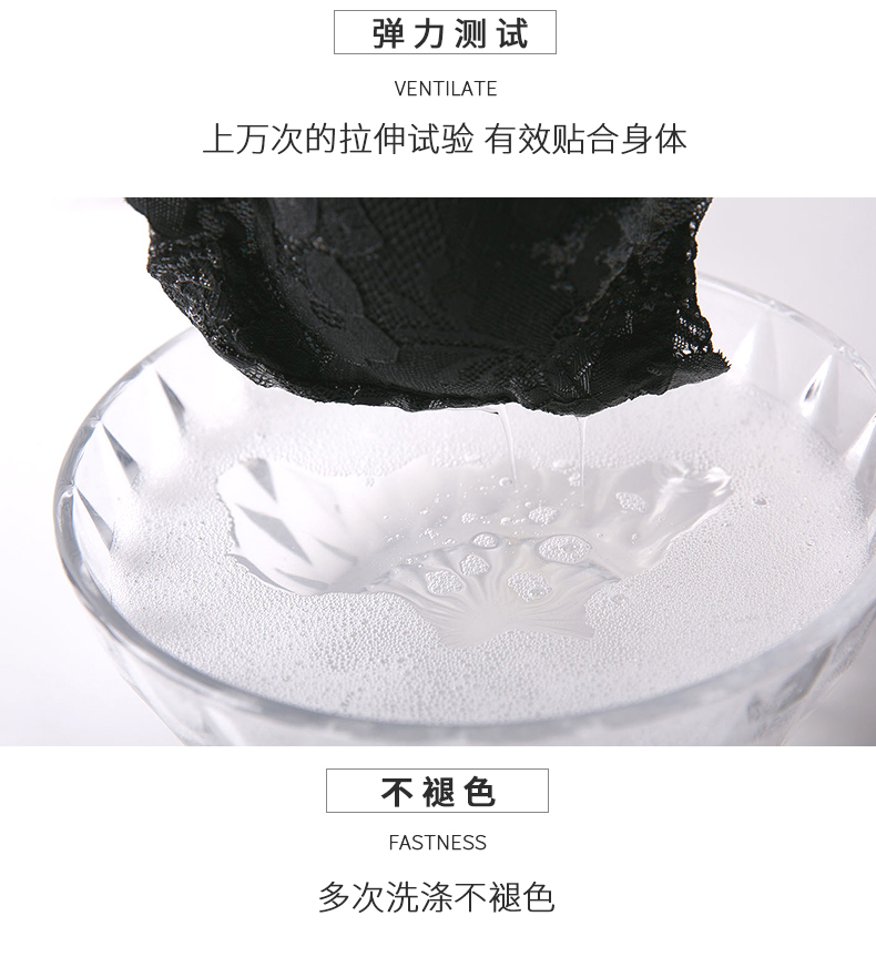 Ren gợi cảm ống top chống ánh sáng tụ tập tụ tập áo ngực nữ quây đồ lót đáy quần vest trắng ngắn áo lót ren gợi cảm