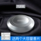 Xe nước hoa ghế ngồi xe hơi với hương liệu xe hơi kéo dài hương thơm xe hơi nước hoa rắn Gu Long đồ trang trí cao cấp nam - Trang trí nội thất trang trí nhà cửa