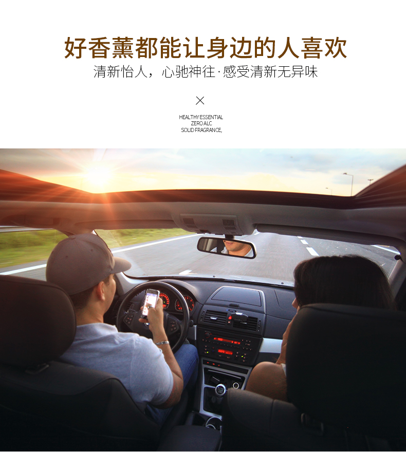 Nước hoa xe hơi điều hòa không khí xe hơi nước hoa xe hương liệu xe hơi cung cấp nội thất kéo dài hương thơm trang trí nam - Ô tô nội thất Accesseries trang trí nội thất oto