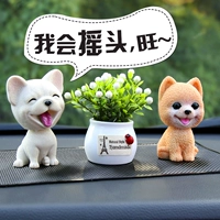 Đồ trang trí xe, chó lắc đầu, bảng điều khiển trung tâm xe hơi, trang sức cao cấp, xe dễ thương, trang trí xe, ý tưởng sáng tạo đệm ghế ô tô