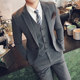 Suit suit men's three-piece casual large-size suit jacket slim Korean version formal dress groom ruffian handsome wedding dress