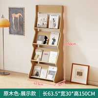 [Модель дисплея] Цвет дерева