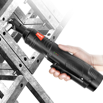 Electric ratchet wrench truss rechargeable 90-degree right-angle angle wrench tool fast stage truss artifact