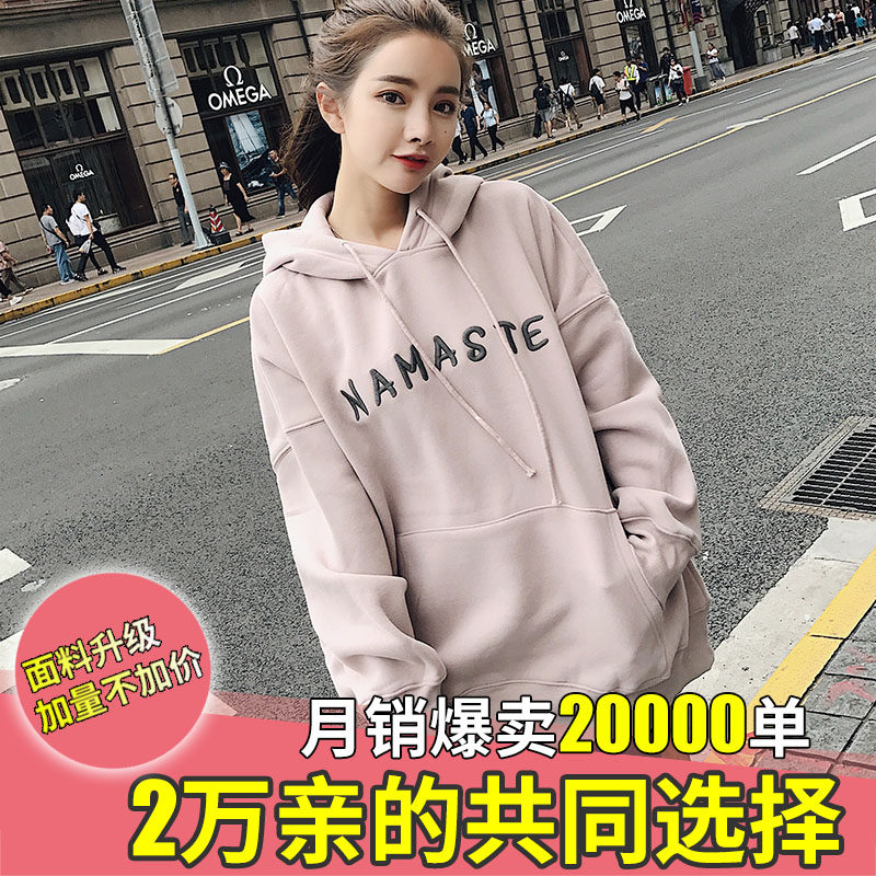 Sweatshirt femme LIAN SHUYA en Coton - Ref 3216088 Image 4