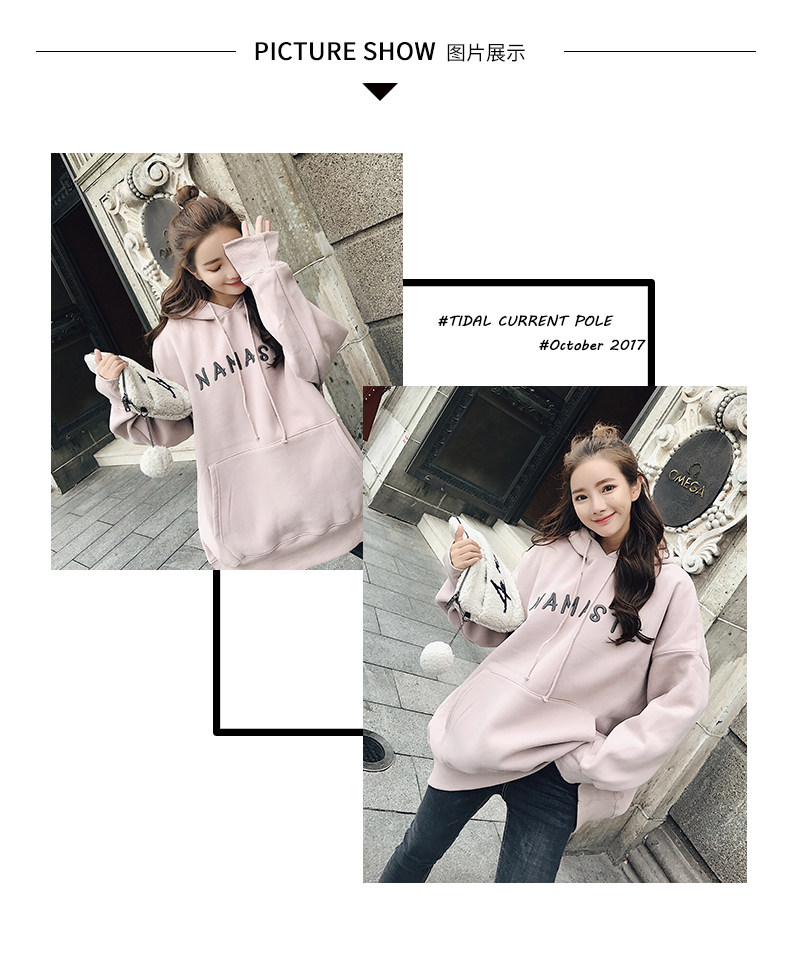 Sweatshirt femme LIAN SHUYA en Coton - Ref 3216088 Image 12