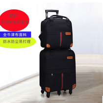 Oxford cloth suit trolley bag travel bag foldable portable large-capacity luggage bag for men and women universal wheel boarding bag
