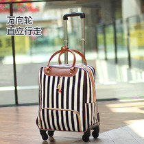 Korean version of universal wheel luggage bag pull rod travel bag waterproof retro large capacity lightweight handbag female boarding bag