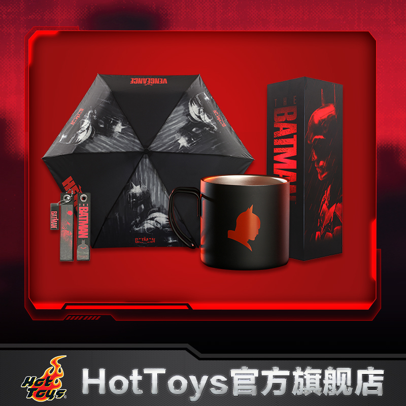 Hot Toys New Batman Keychain Light Box Folding Umbrella Coffee Cup Merchandise