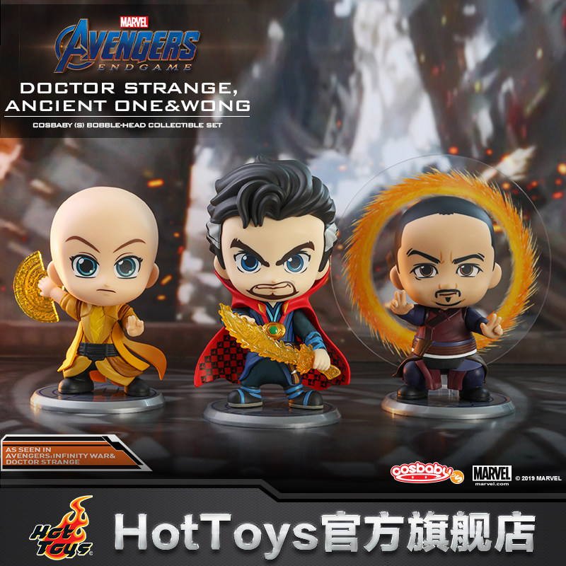Hot Toys Fu Lian 4 Ancient one Mage Doctor Strange King COSBABY mini doll set