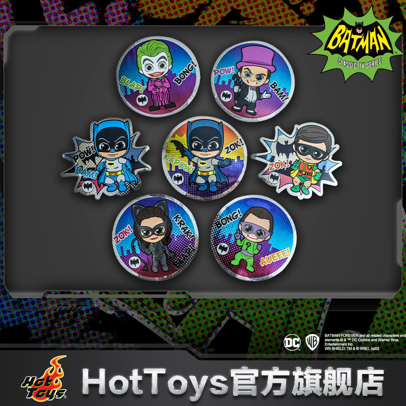 HotToys Batman Robin Joker Catwoman COSBABY Bright Silver Sticker