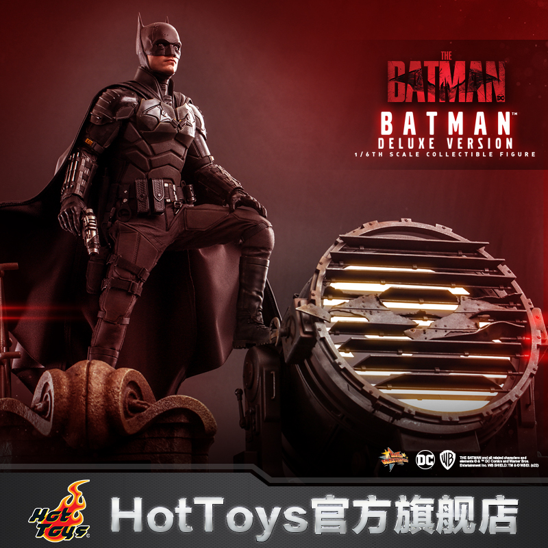 Tail section unpaid deposit invalid HT Batman ordinary luxury version bat signal light 1: 6 people occasionally-Taobao