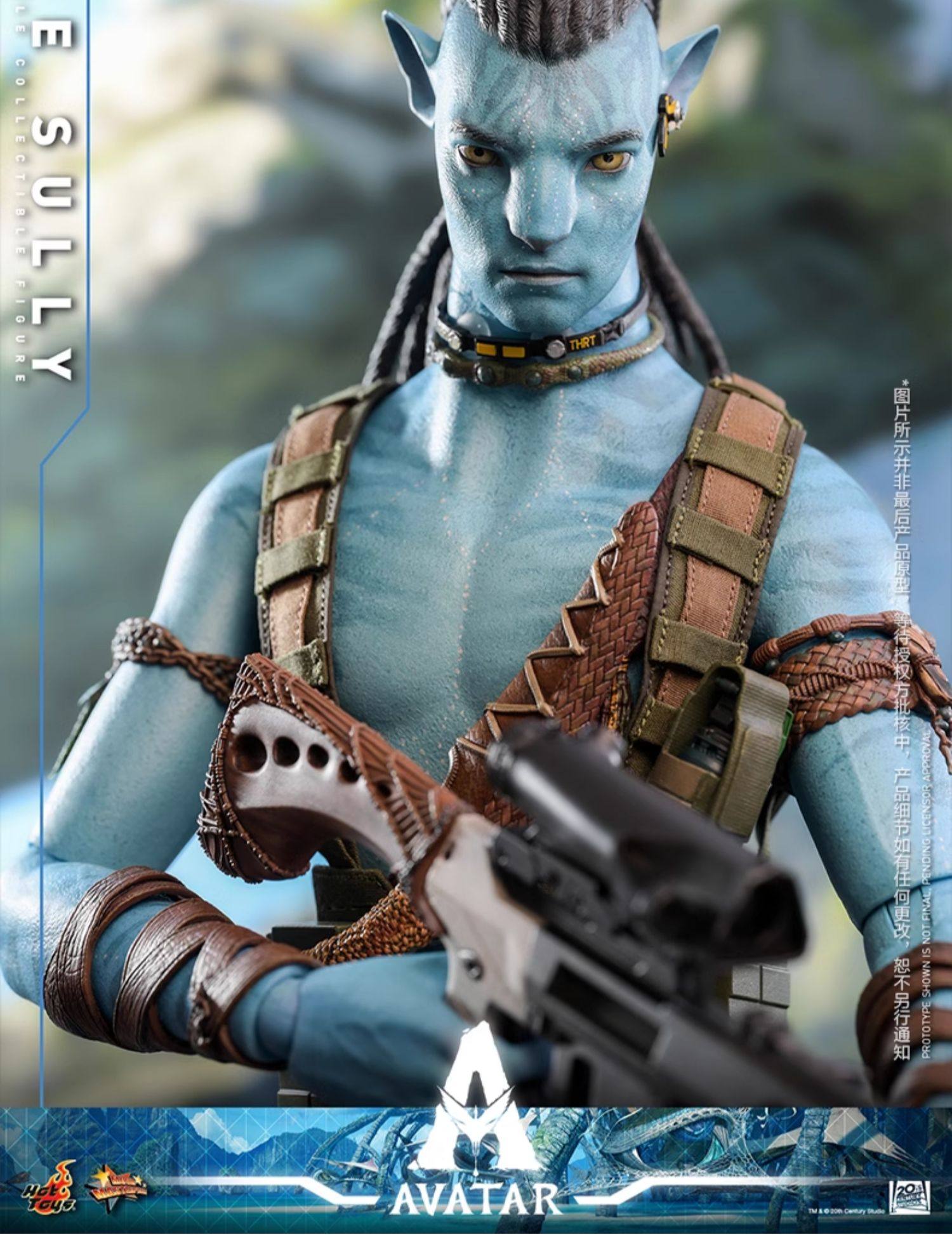 Hot Toys Avatar 2 Jake Sully 1:6 Scale Collectible Figure Deluxe