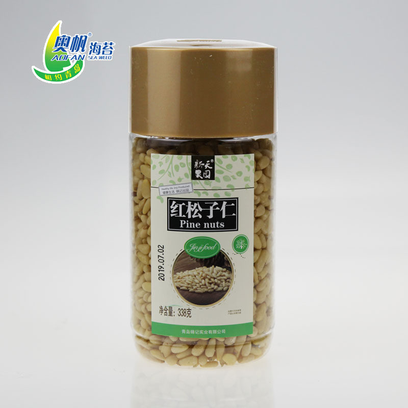 The Orfan New Sky Orchard Red Pine Nuts 338g-Taobao