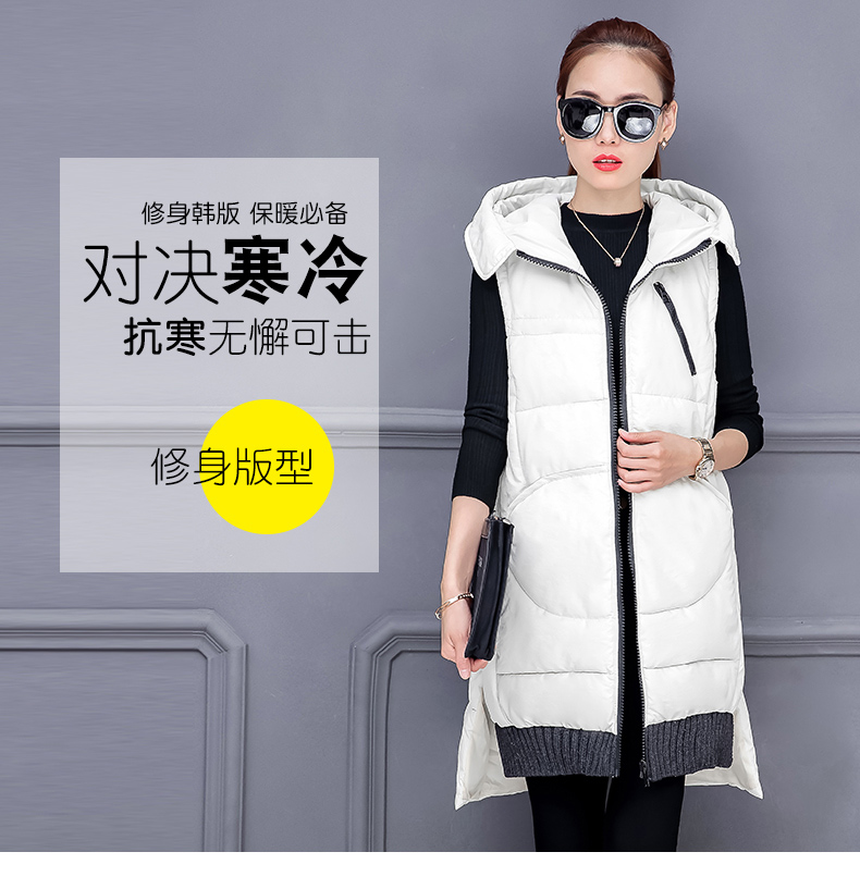 Débardeur hiver femme DIFUNA en Nylon - Ref 3178697 Image 7
