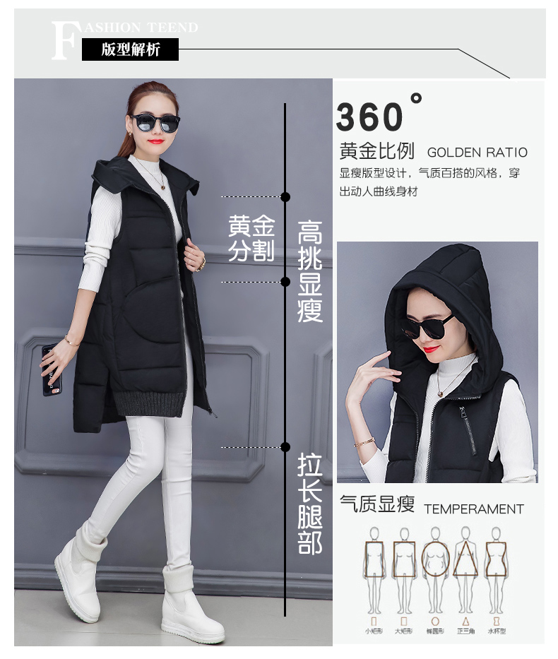 Débardeur hiver femme DIFUNA en Nylon - Ref 3178697 Image 11