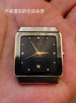 Flight Aida FG-205T8 quartz watch with the surface of the