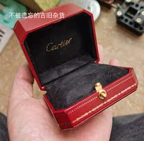 The first decorated case with a box of rings.