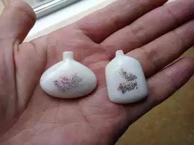 Qing Dynasty Snuff bottle