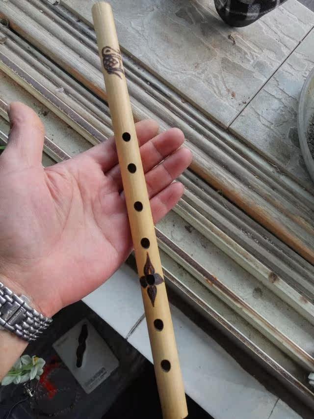 Bamboo Flute