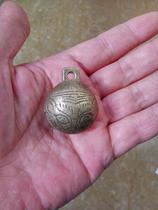 The old copper bells