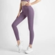 W Line-Berbor Purple