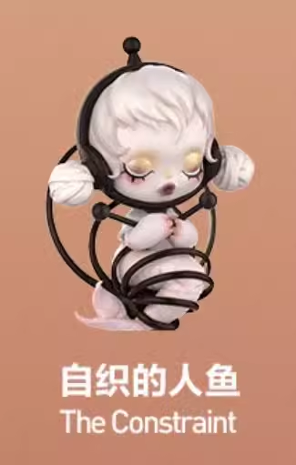 Popmart Bubble Mate Skullpanda Man -Phase Series SP12 Generation Blind Basic Box Dolls Tide Toys