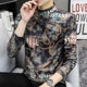 Long-Sleeve T-Shirt for Men, Trendy Ins Style, Inner Layer Autumn Clothing, Korean Version, German Velvet, Half-High Collar Top, Autumn Men's Base Shirt