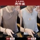 2 mảnh] vest thể thao nam thủy triều thương hiệu thể dục vest vai nam bóng rổ cá tính xu hướng mùa hè cotton không tay áo thun nam - Áo vest cotton comple tuổi 50