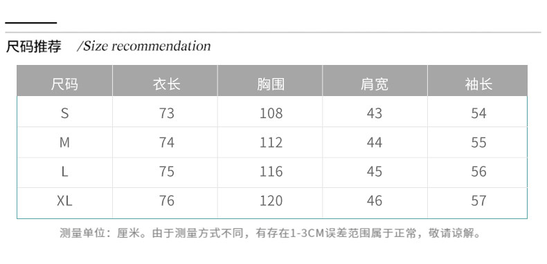 Цветной осенний дизайнерский пиджак классического кроя, тренд сезона, оверсайз 