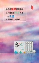 The protruding puer raw tea Dragon Ball