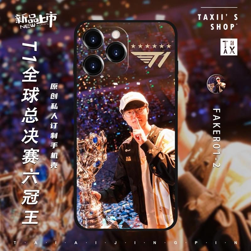 T1 League of Legends Global Finals S15 Three Consecutive Championships Faker Phone Case Six-Time Champion Suitable for Apple 17, Vivo X300, Iqoo 15, Oppo Find X9, Magic 8 All Models Protective Case