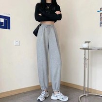 Gray sweatpants womens 2022 autumn and winter new thin section closed band pants pants loose casual nine-point trousers